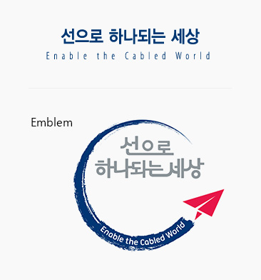 emblem