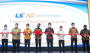 인도네시아 전력 케이블 생산법인(LSAGI) 준공