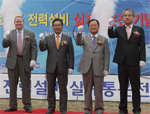 이천변전소_초전도_전력설비ssss.jpg
