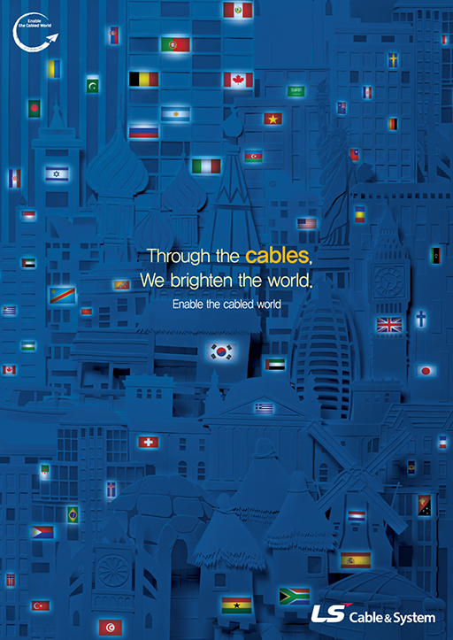Enable the Cable World